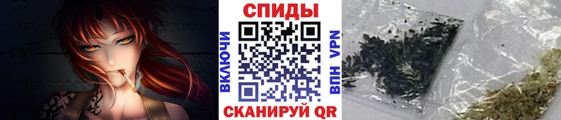 БУТИРАТ бутик  Купить закладки  Трёхгорный 