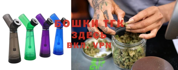 COCAINE Тутаев