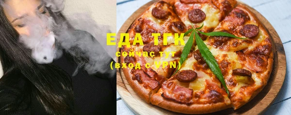 шишки Тихвин