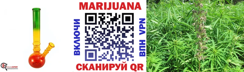 МАРИХУАНА Amnesia  Купить закладки  Трёхгорный 